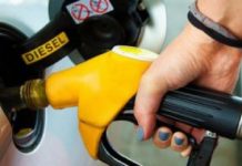 Казахстанская топливная организация предлагает отменить госрегулирование на дизтопливо Казахстанская топливная организация предлагает отменить госрегулирование на дизтопливо