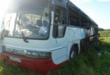 Названа предварительная причина ДТП на трассе Алматы-Екатеринбург Названа предварительная причина ДТП на трассе Алматы-Екатеринбург