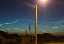 Необычное явление сняли в небе над Актау Необычное явление сняли в небе над Актау