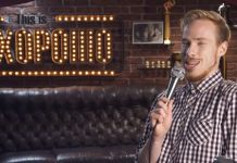 Алматинцев на «плавающем» кабриолете высмеял ведущий «This is хорошо» Стас Давыдов Алматинцев на "плавающем" кабриолете высмеял ведущий "This is хорошо" Стас Давыдов