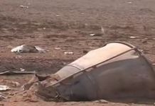 В Костанайской и Актюбинской областях будут падать обломки космических ракет В Костанайской и Актюбинской областях будут падать обломки космических ракет