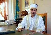 Верховный муфтий записал видеопоздравление с праздником Ораза айт Верховный муфтий записал видеопоздравление с праздником Ораза айт