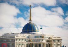 Ратифицирован Протокол о присоединении Армении к правилам обращения медизделий Ратифицирован Протокол о присоединении Армении к правилам обращения медизделий