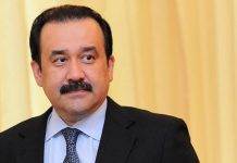 Карим Масимов поздравил казахстанцев с Ораза айт Карим Масимов поздравил казахстанцев с Ораза айт