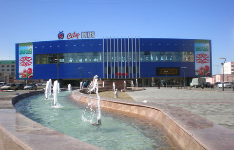 В торговом центре City Plus в Алматы опровергли захват заложников В торговом центре City Plus в Алматы опровергли захват заложников