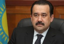 Карим Масимов выразил соболезнования премьер-министру Франции и семьям погибших в Ницце Карим Масимов выразил соболезнования премьер-министру Франции и семьям погибших в Ницце