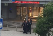 Стрельба в торговом центре Мюнхена: до 15 убитых Стрельба в торговом центре Мюнхена: до 15 убитых