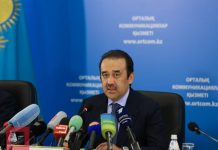 Масимов предложил акиму Баталову ответить на критику уважаемого человека Масимов предложил акиму Баталову ответить на критику уважаемого человека