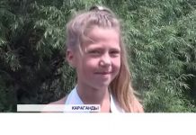 9-летняя карагандинка бросилась в болото за маленькой девочкой, хотя сама не умеет плавать 9-летняя карагандинка бросилась в болото за маленькой девочкой