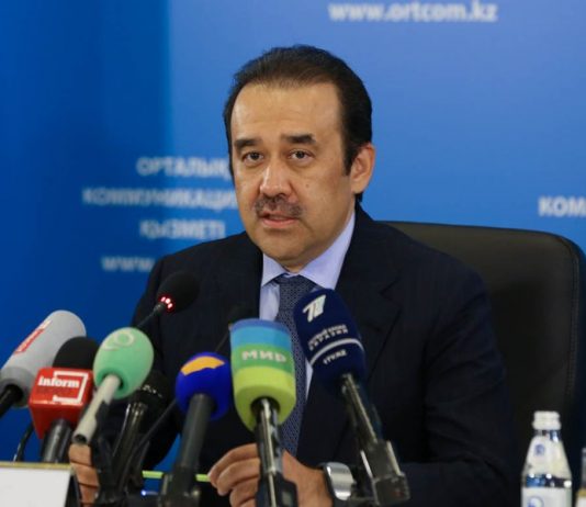 Масимов: Нам было предначертано жить вместе с Елбасы в благополучном Казахстане Масимов: Нам было предначертано жить вместе с Елбасы в благополучном Казахстане