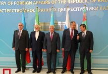 В Астане началось совещание министров иностранных дел стран «Каспийской пятерки» В Астане началось совещание министров иностранных дел стран "Каспийской пятерки"