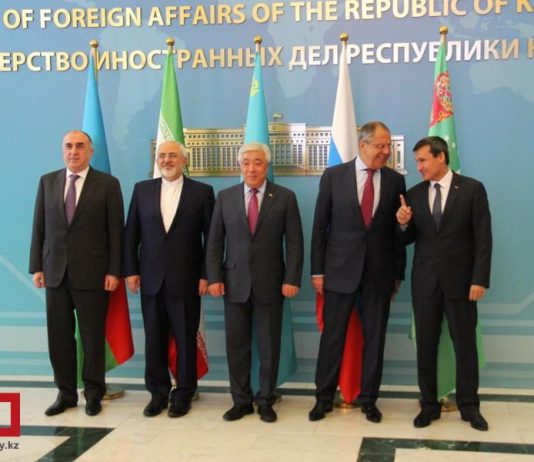 В Астане началось совещание министров иностранных дел стран «Каспийской пятерки» В Астане началось совещание министров иностранных дел стран "Каспийской пятерки"