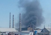 Очевидцы сообщили о ЧП вблизи нефтезавода в Атырау Очевидцы сообщили о ЧП вблизи нефтезавода в Атырау