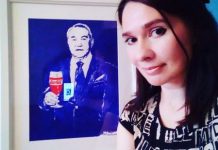 Нарисованный грудью портрет Назарбаева подарят Президенту Нарисованный грудью портрет Назарбаева подарят Президенту