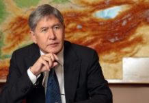 Президент Кыргызстана всерьёз увлёкся музыкой и записал четвёртый по счёту клип Президент Кыргызстана всерьёз увлёкся музыкой и записал четвёртый по счёту клип