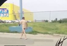 Ещё один актюбинец прогулялся голышом по городу Ещё один актюбинец прогулялся голышом по городу