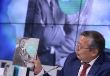 В Москве слова Назарбаева о закрытии ядерного полигона признали изменившими мир В Москве слова Назарбаева о закрытии ядерного полигона признали изменившими мир