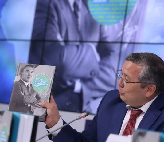 В Москве слова Назарбаева о закрытии ядерного полигона признали изменившими мир В Москве слова Назарбаева о закрытии ядерного полигона признали изменившими мир