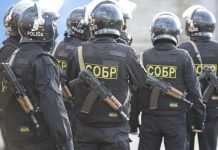 В Казахстане еще на месяц продлили желтый уровень террористической опасности В Казахстане еще на месяц продлили желтый уровень террористической опасности