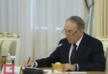 Назарбаев направил телеграмму Эрдогану в связи с попыткой госпереворота в Турции Назарбаев направил телеграмму Эрдогану в связи с попыткой госпереворота в Турции