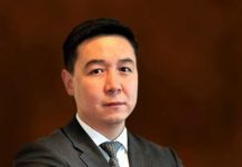 Назначен управляющий директор холдинга «Байтерек» Назначен управляющий директор холдинга "Байтерек"