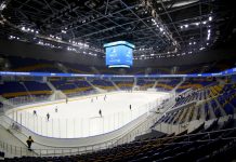 В Алматы завершили строительство Ледового дворца и посвятили его дню рождения Астаны