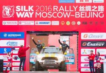 Ралли-рейд «Шёлковый путь» стартовал в Москве