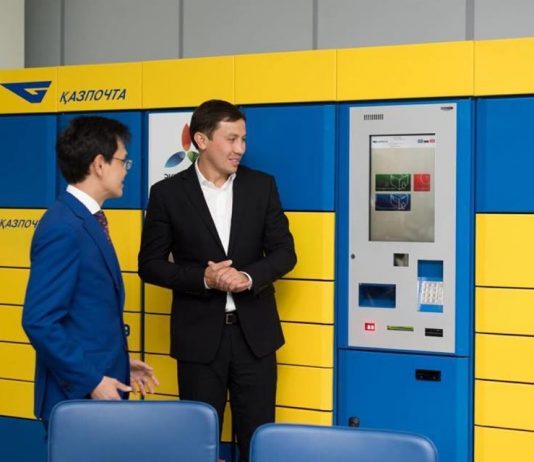 Головкин появился на казахстанских почтовых марках