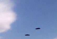 Уральский школьник сфотографировал НЛО