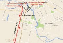 31 июля из-за триатлона в Астане полностью перекроют движение по проспекту Туран 31 июля из-за триатлона в Астане полностью перекроют движение по проспекту Туран