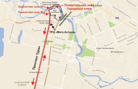31 июля из-за триатлона в Астане полностью перекроют движение по проспекту Туран 31 июля из-за триатлона в Астане полностью перекроют движение по проспекту Туран