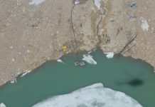 Работы по снижению уровня прорывоопасных моренных озер идут в горах близ Алматы Работы по снижению уровня прорывоопасных моренных озер идут в горах близ Алматы