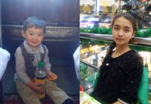 Мужчина, нашедший сбежавшую из дома 14-летнюю школьницу из Астаны, рассказал подробности произошедшего Мужчина