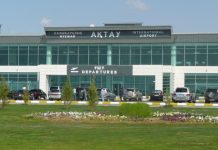 Аэропорт Актау приостановил работу из-за трещин на ВПП Аэропорт Актау приостановил работу из-за трещин на ВПП