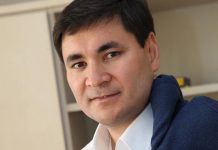 Назначен исполняющий обязанности директора Службы центральных коммуникаций Назначен исполняющий обязанности директора Службы центральных коммуникаций