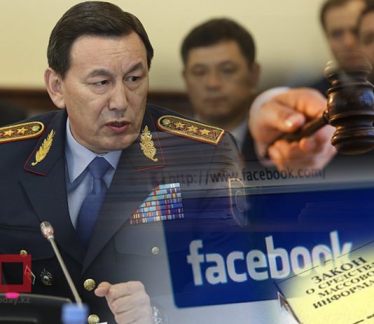 Виноваты ли журналисты и блогеры в ситуации с дезинформацией о теракте в Алматы? Виноваты ли журналисты и блогеры в ситуации с дезинформацией о теракте в Алматы?