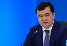 Глава МИР намерен с помощью Facebook оперативнее реагировать на запросы граждан Глава МИР намерен с помощью Facebook оперативнее реагировать на запросы граждан