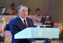 Назарбаев назвал Астану моделью урбанизации для всей Евразии Назарбаев назвал Астану моделью урбанизации для всей Евразии