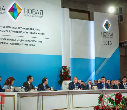 В Казахстане прогнозируют более раннее вхождение в 30-ку развитых стран мира В Казахстане прогнозируют более раннее вхождение в 30-ку развитых стран мира