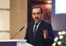 Карим Масимов выразил соболезнования в связи с терактом в Ницце Карим Масимов выразил соболезнования в связи с терактом в Ницце