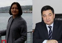 Сменились руководители двух государственных СМИ в Казахстане Сменились руководители двух государственных СМИ в Казахстане