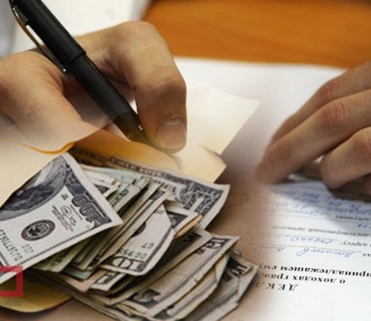 В Нацбюро назвали три самых коррумпированных города Карагандинской области В Нацбюро назвали три самых коррумпированных города Карагандинской области