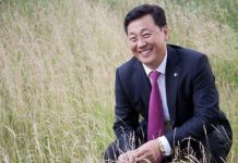 Масимов поздравил нового премьер-министра Монголии с назначением на должность Масимов поздравил нового премьер-министра Монголии с назначением на должность