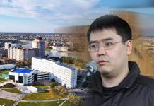 Новым акимом Атырау назначен Серик Шапкенов Новым акимом Атырау назначен Серик Шапкенов