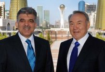 Состоялся телефонный разговор Президента РК с экс-главой Турции Абдуллой Гюлем Состоялся телефонный разговор Президента РК с экс-главой Турции Абдуллой Гюлем