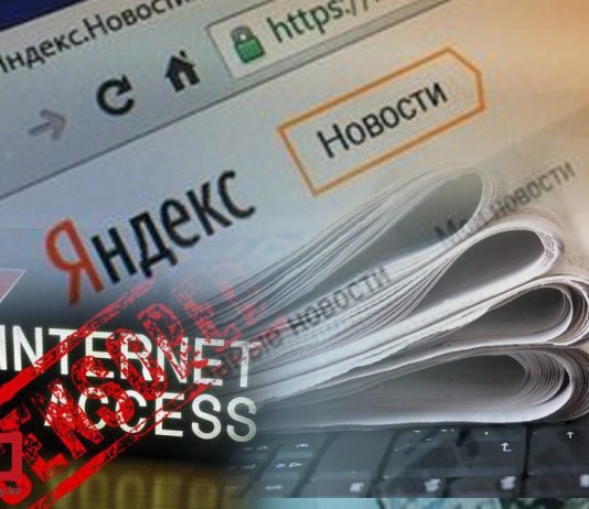 В МИК РК успокоили журналистов по поводу опубликованной концепции законопроекта В МИК РК успокоили журналистов по поводу опубликованной концепции законопроекта