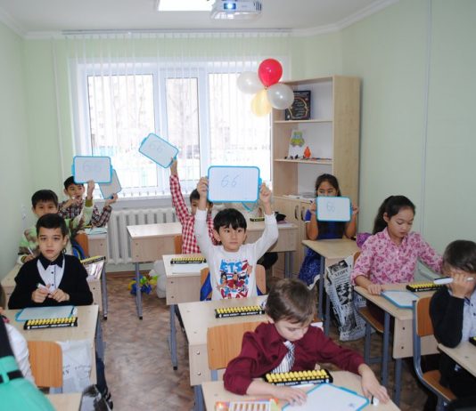 Школьник из Степногорска поедет на ЧМ по ментальной арифметике в Лас-Вегас Школьник из Степногорска поедет на ЧМ по ментальной арифметике в Лас-Вегас