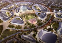 В системе безопасности объектов ЭКСПО-2017 выявлен ряд недоработок — Сагинтаев В системе безопасности объектов ЭКСПО-2017 выявлен ряд недоработок - Сагинтаев