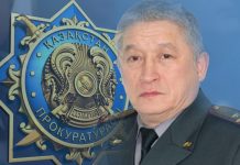 У главного транспортного прокурора РК новый заместитель У главного транспортного прокурора РК новый заместитель