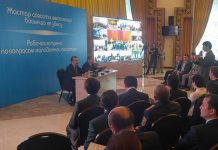 Правительству РК предложили создать межведомственную комиссию по делам молодежи Правительству РК предложили создать межведомственную комиссию по делам молодежи